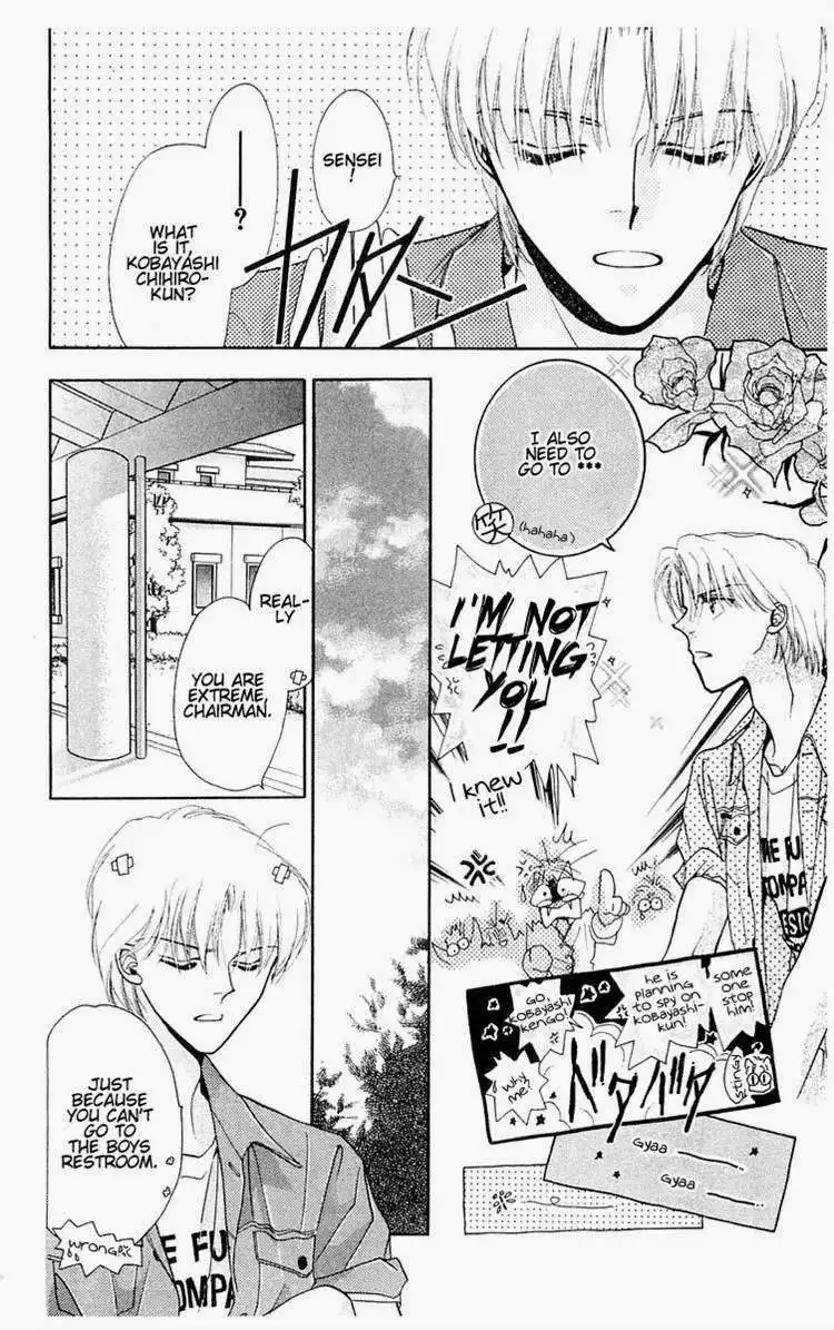Omake no Kobayashi-kun Chapter 10 22